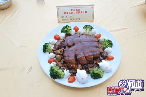 吃在龍巖，饕餮盛宴 誰“煮”沉浮？——龍巖特色餐飲項目策劃新探